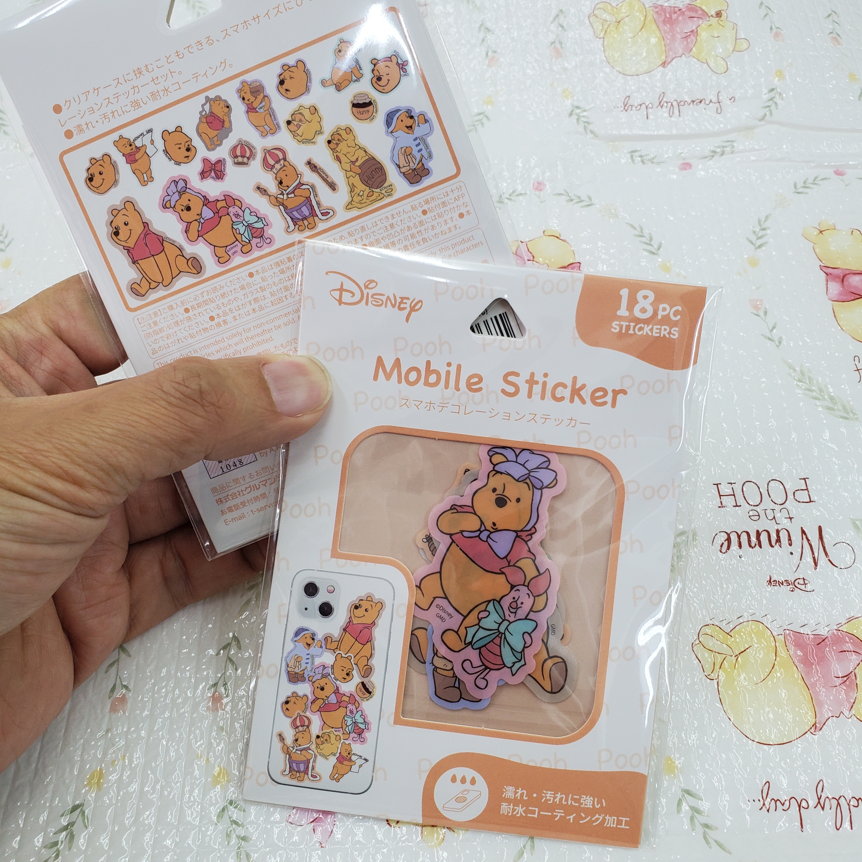 [現貨] [日本直送] POOH| 手機貼紙 {TF2305008}