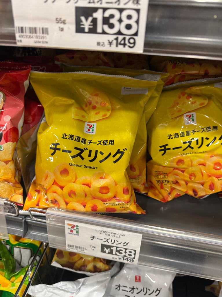 [連線商品需補運費]日本711便利店零食
