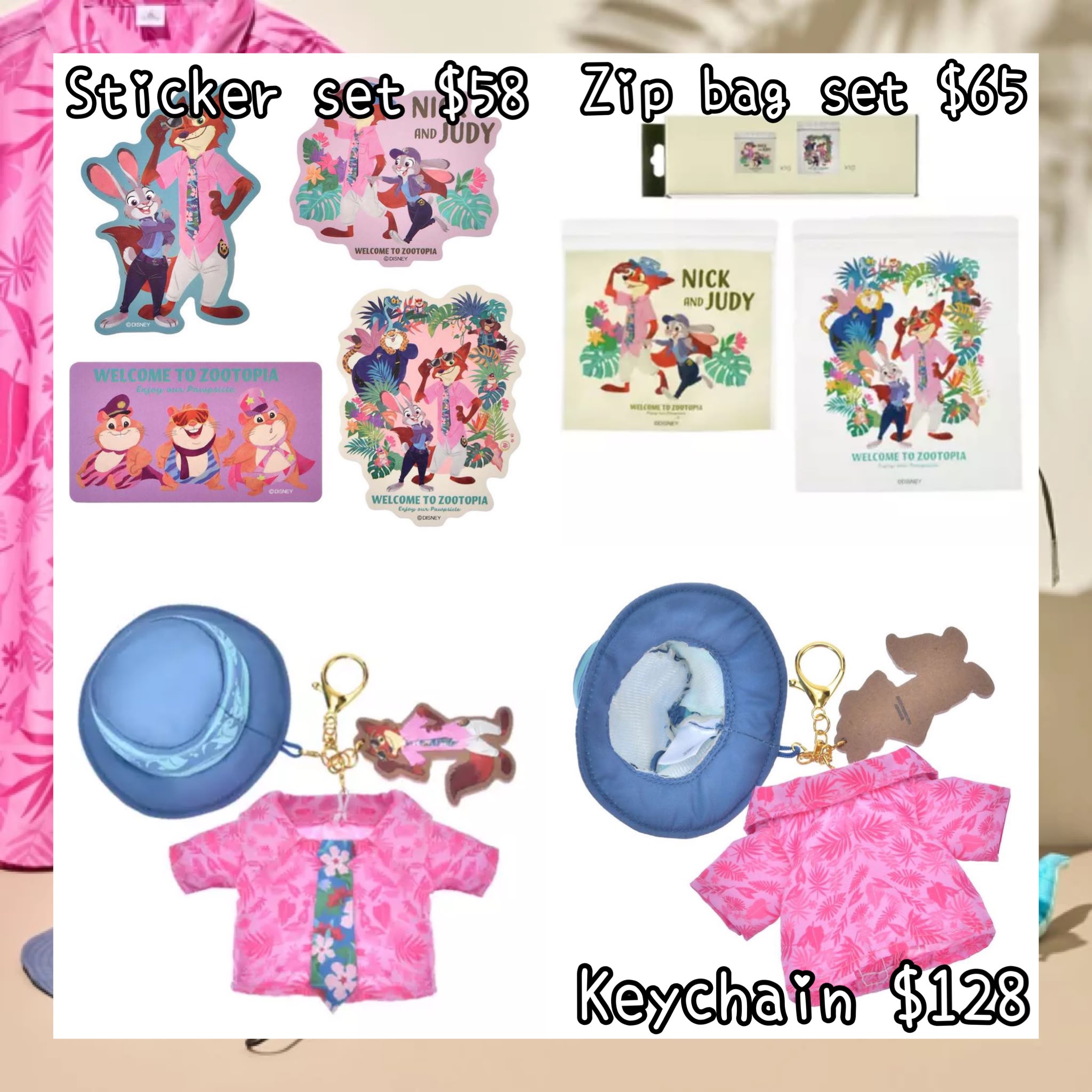 ：日本：TROPICAL ZOOTOPIA 3/8 日本發賣 STICKER SET ZIP BAG SET KEYCHAIN
