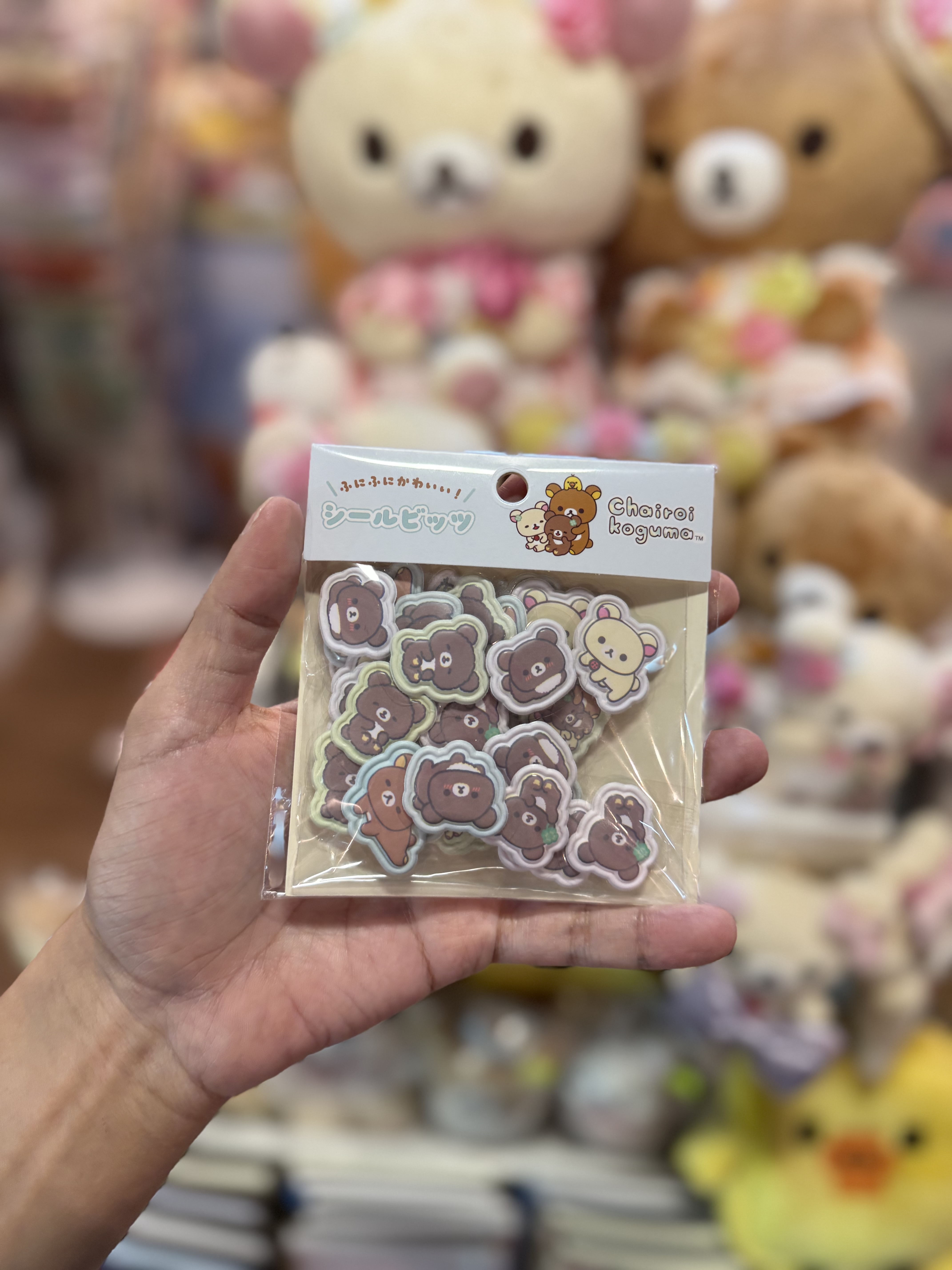 《現貨》全新RILAKKUMA袋裝立體貼紙