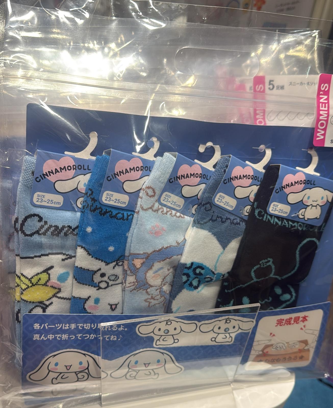 Sanrio mix短襪福袋$88/5對