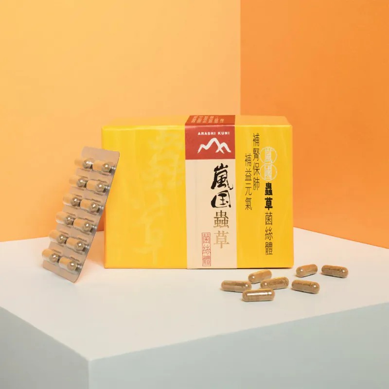 嵐國® 蟲草菌絲體 72粒