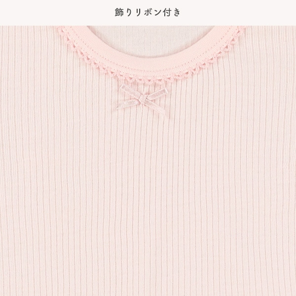 🇯🇵預訂 日本直送🇯🇵櫻桃檸檬滿印羅紋短袖包屁衣三件套