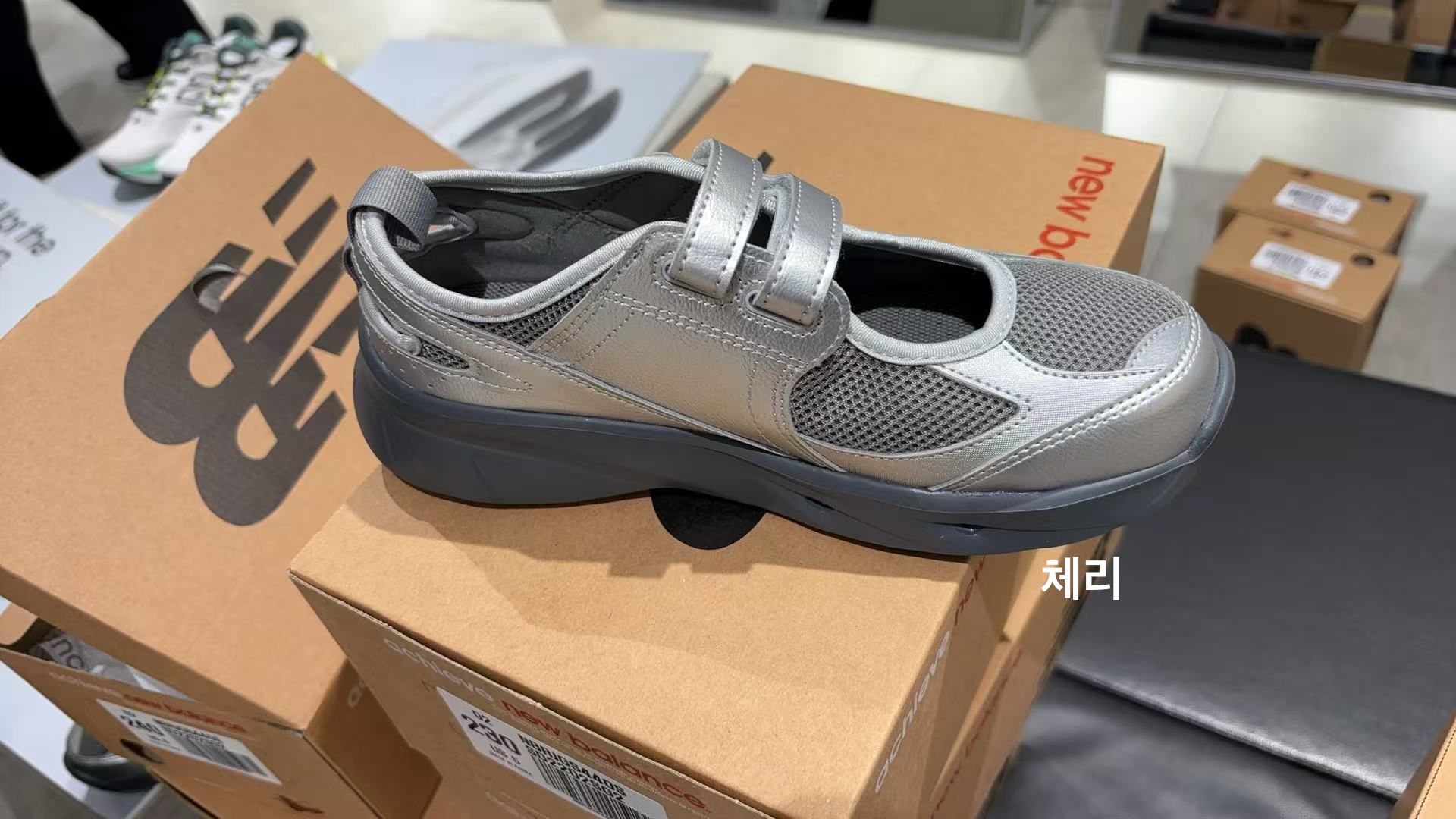 <預訂>🇰🇷NewBalance Breeze Sliver‼️