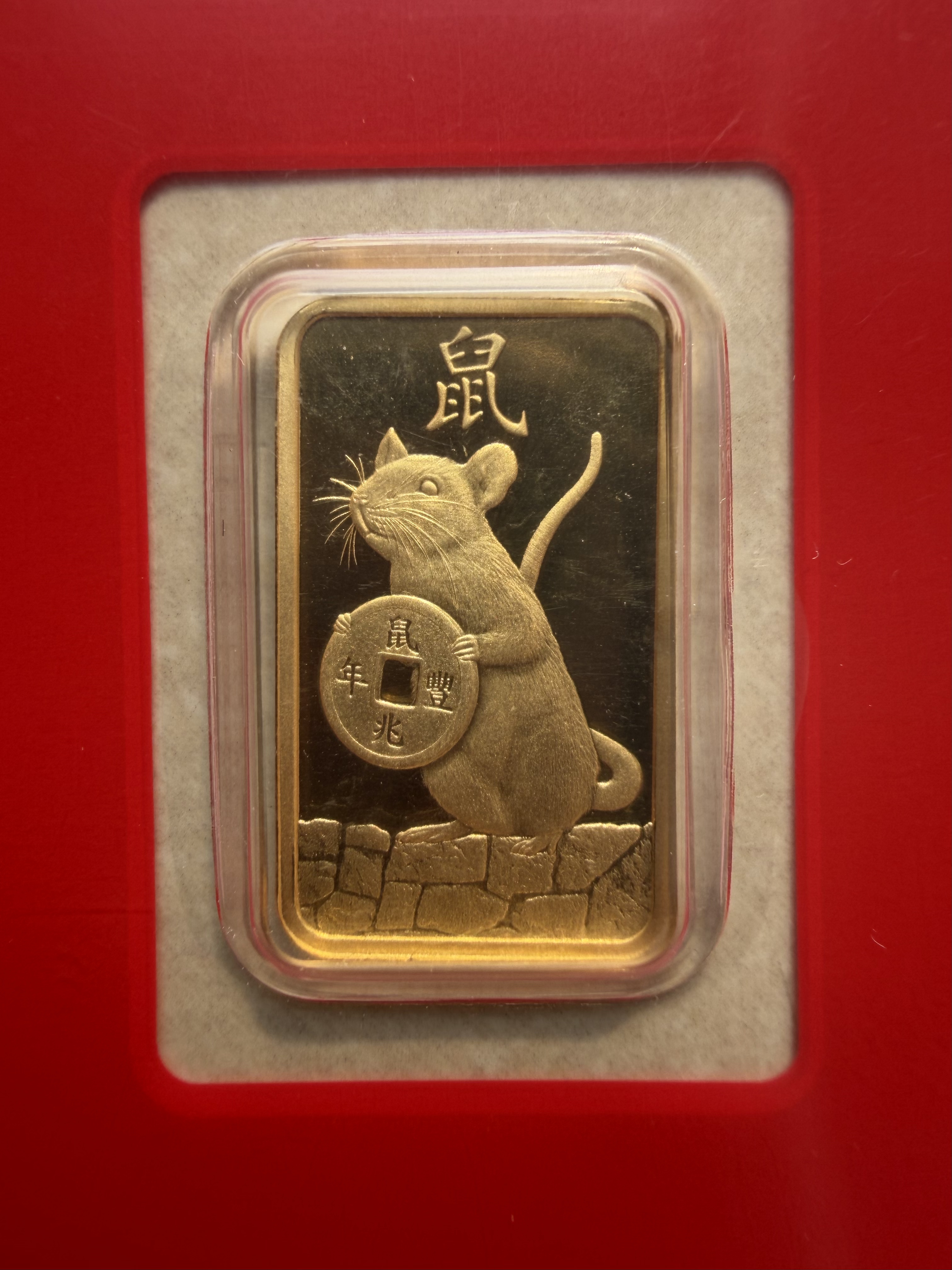 (SN7280) PAMP Lunar Rat 2020 5g🇨🇭Swiss Fine Gold Bar Emas 999.9 生肖鼠