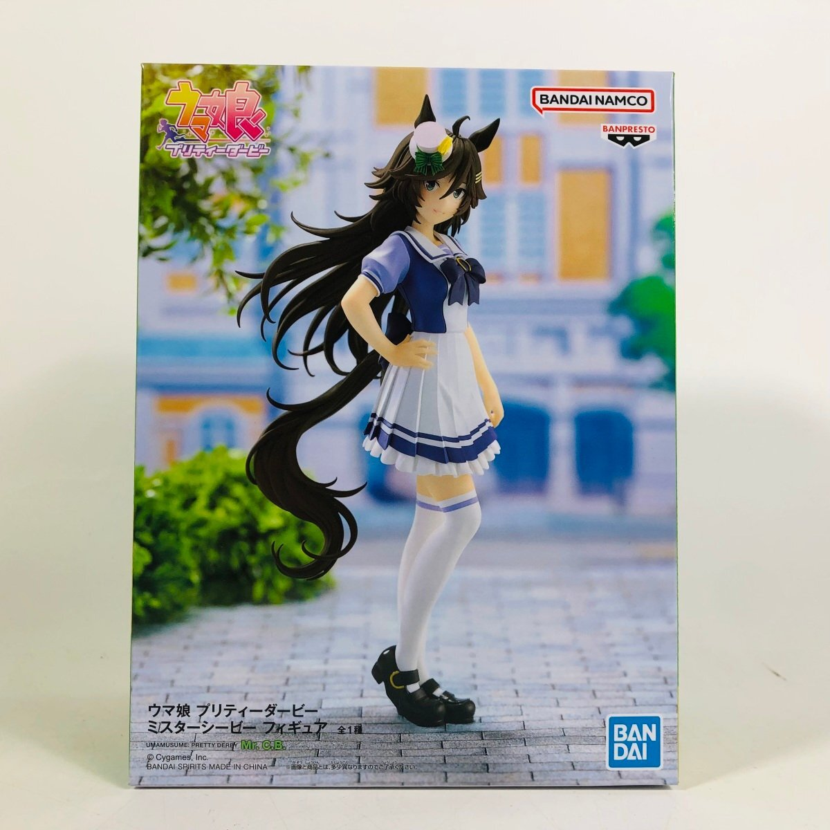 Banpresto, Uma Musume Figure: Pretty Derby, Mr. C.B. 賽馬娘 千明代表
