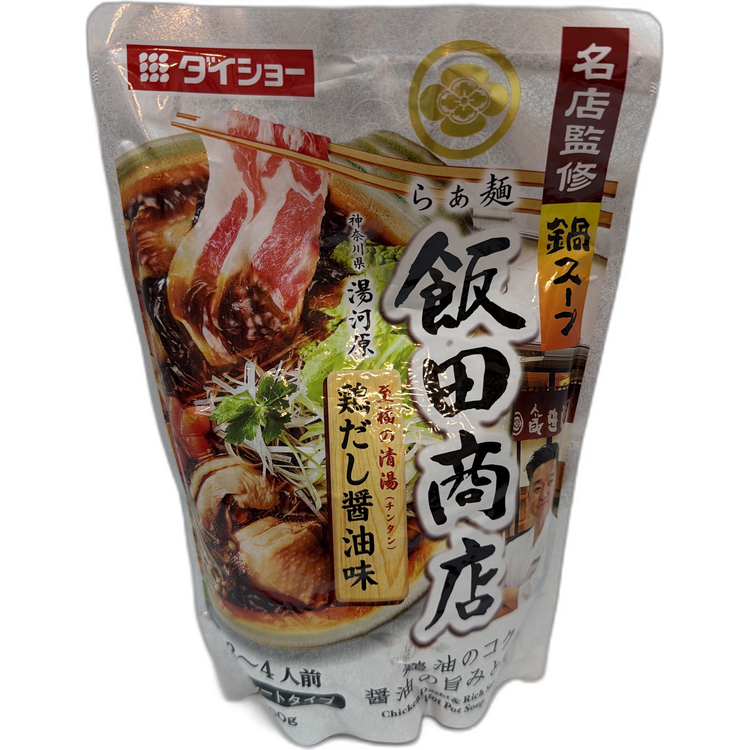 DAISHO 名店監修火鍋湯底 飯田商店雞高湯醬油味