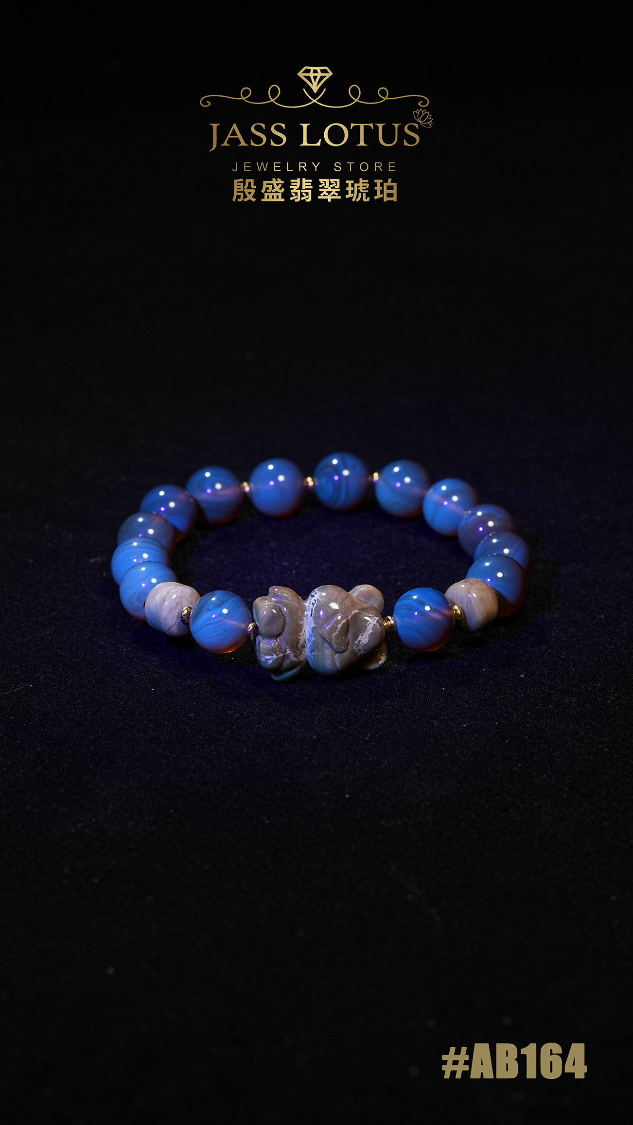 血蜜珀+根妖花珀小熊手串