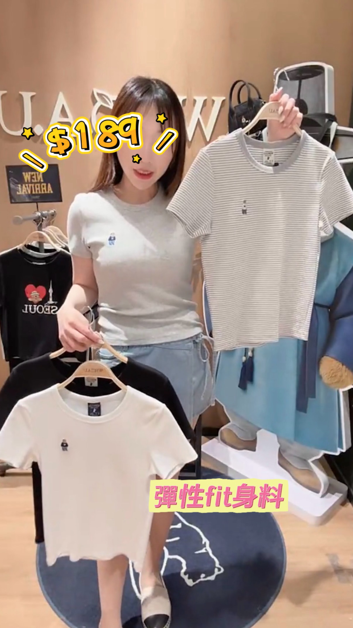 🇰🇷🇰🇷韓國連線27/3🔥🔥10758#wau00701