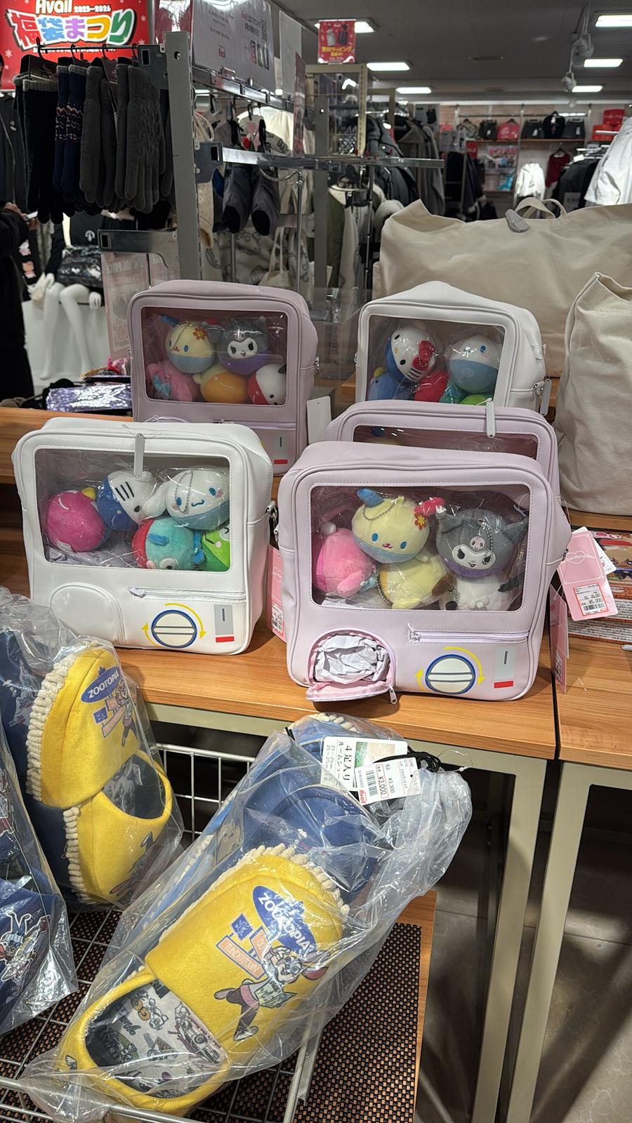 ✨連線商品需補運費✨Sanrio Characters 扭蛋機造型痛包福袋 (2026新春限定)