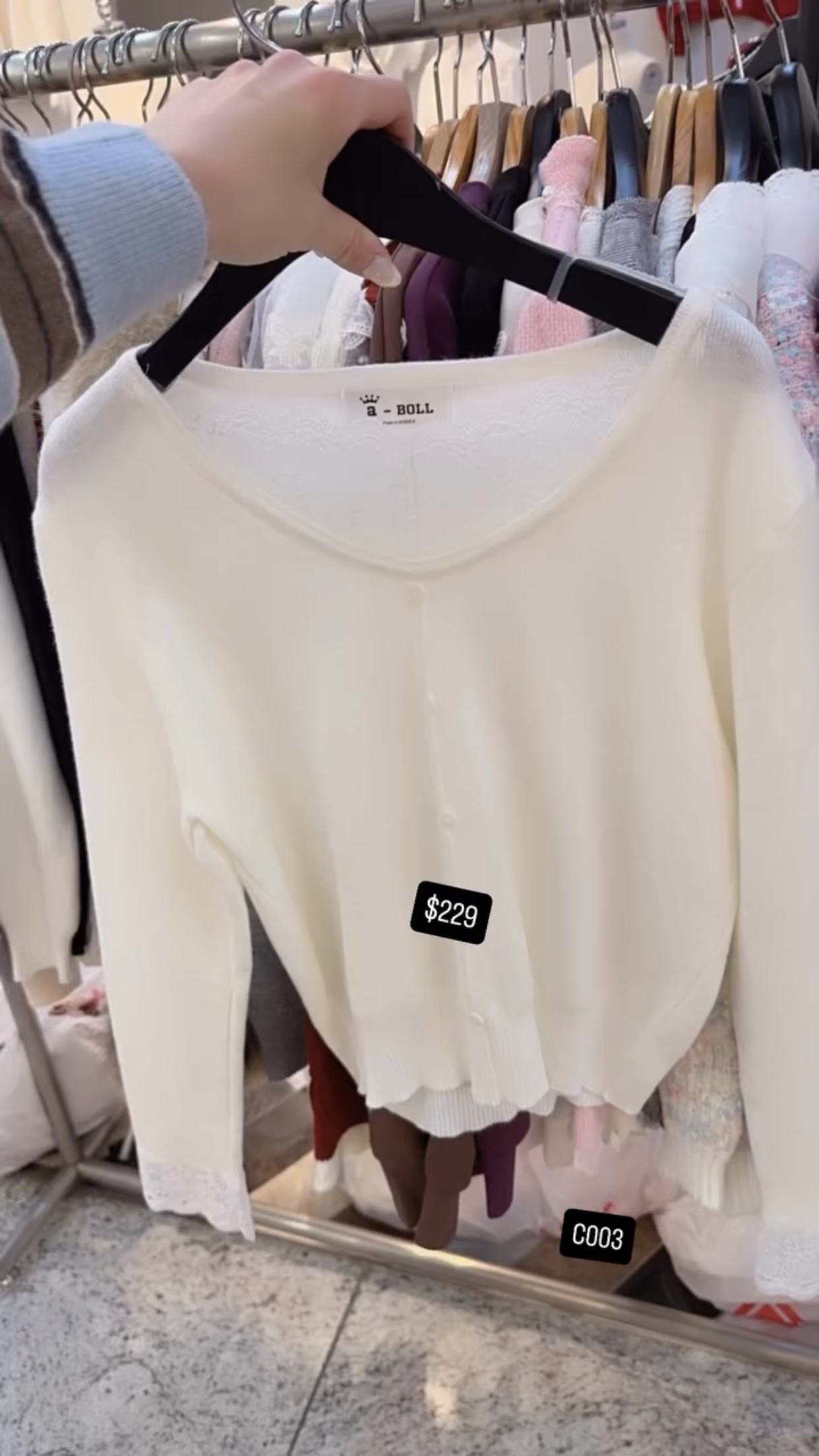 🇰🇷🇰🇷韓國連線 20/1🔥🔥9783#C003