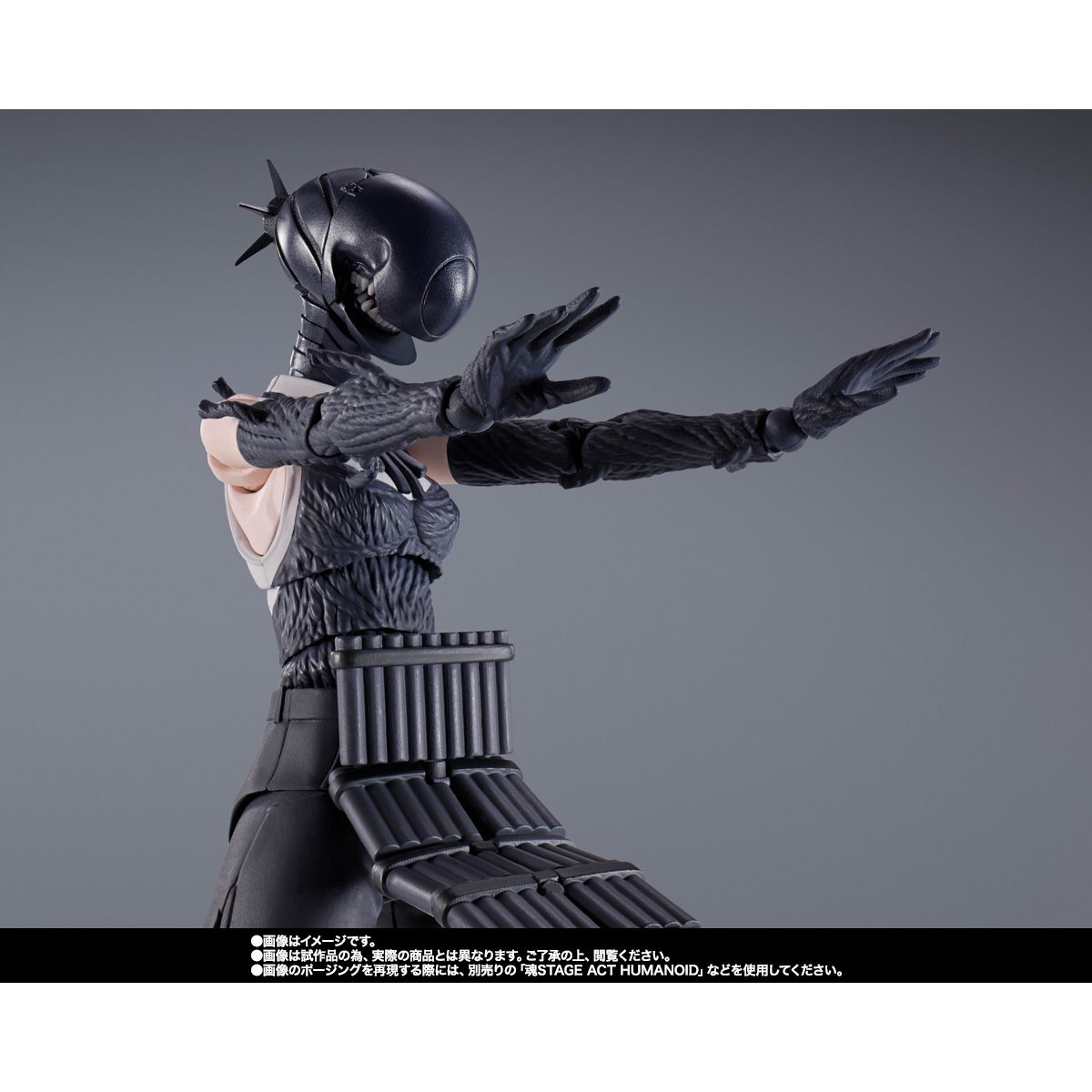 PREORDER SHF Chainsaw Man Bomb