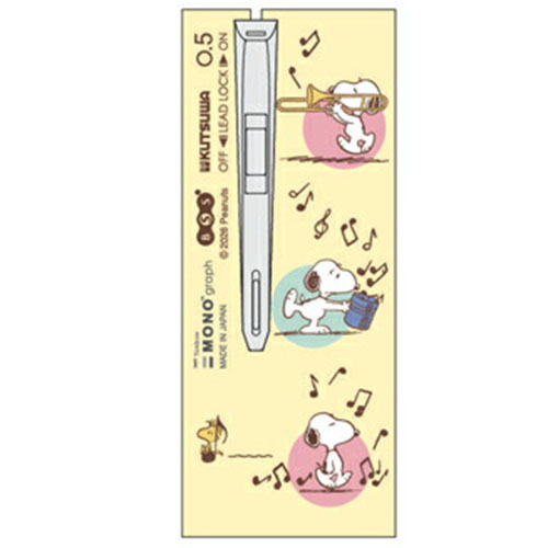 現貨｜Snoopy 日本製 TOMBOW 蜻蜓牌 MONO graph 0.5mm 鉛芯筆 (ES568A)