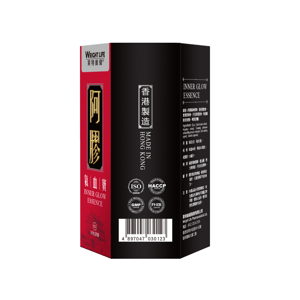 萊特維健 阿膠氣血寶 60粒