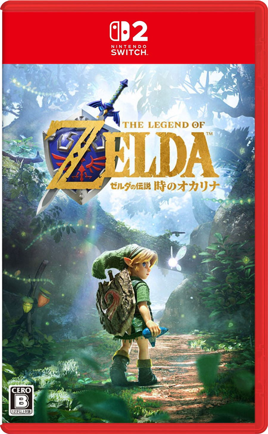 【預售 5/11】**日本版** SW2 薩爾達傳說 時之笛 The Legend of Zelda: Ocarina of Time 中/英/日文  (日文封面)  PO1110