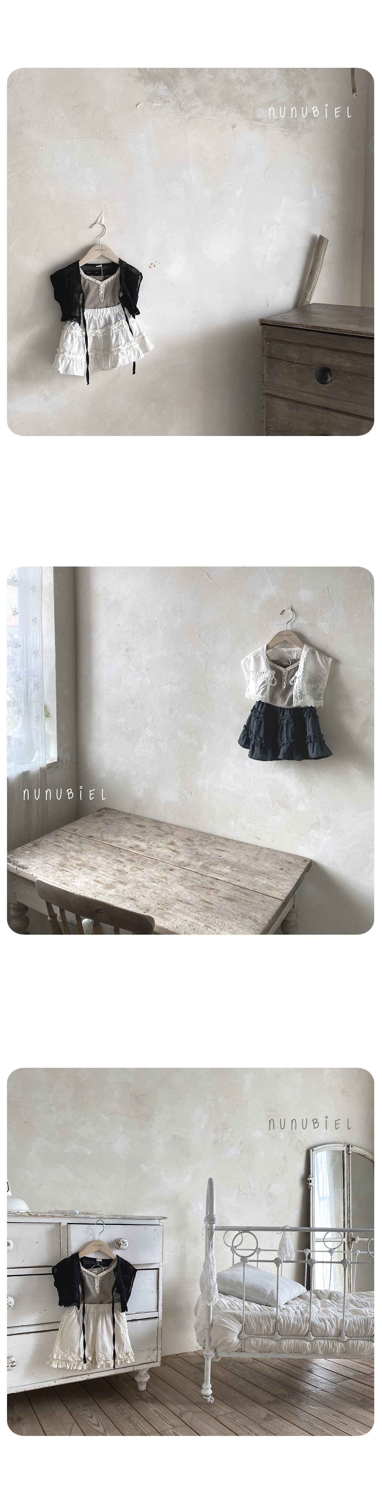 🇰🇷Nunubiel馬甲外套