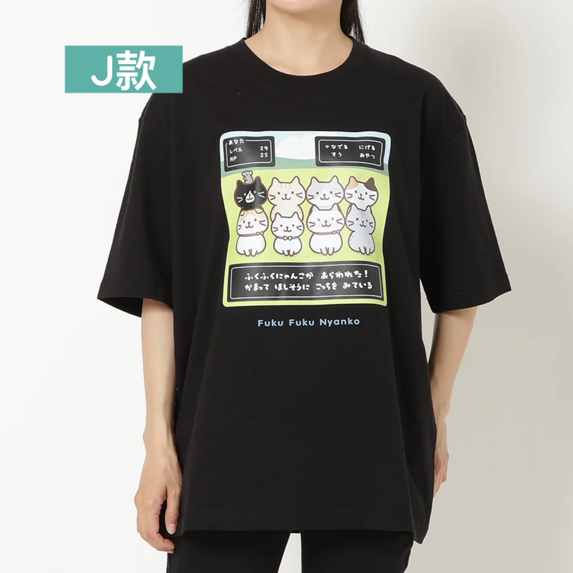 日本預訂📍日本可愛貓貓得意圖案夏日短袖Tee