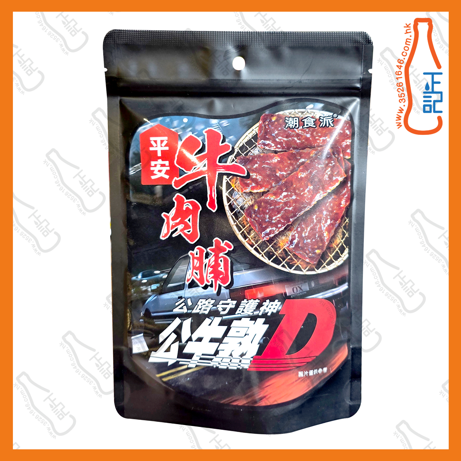 ==IKE潮食派平安牛肉脯 100g /包