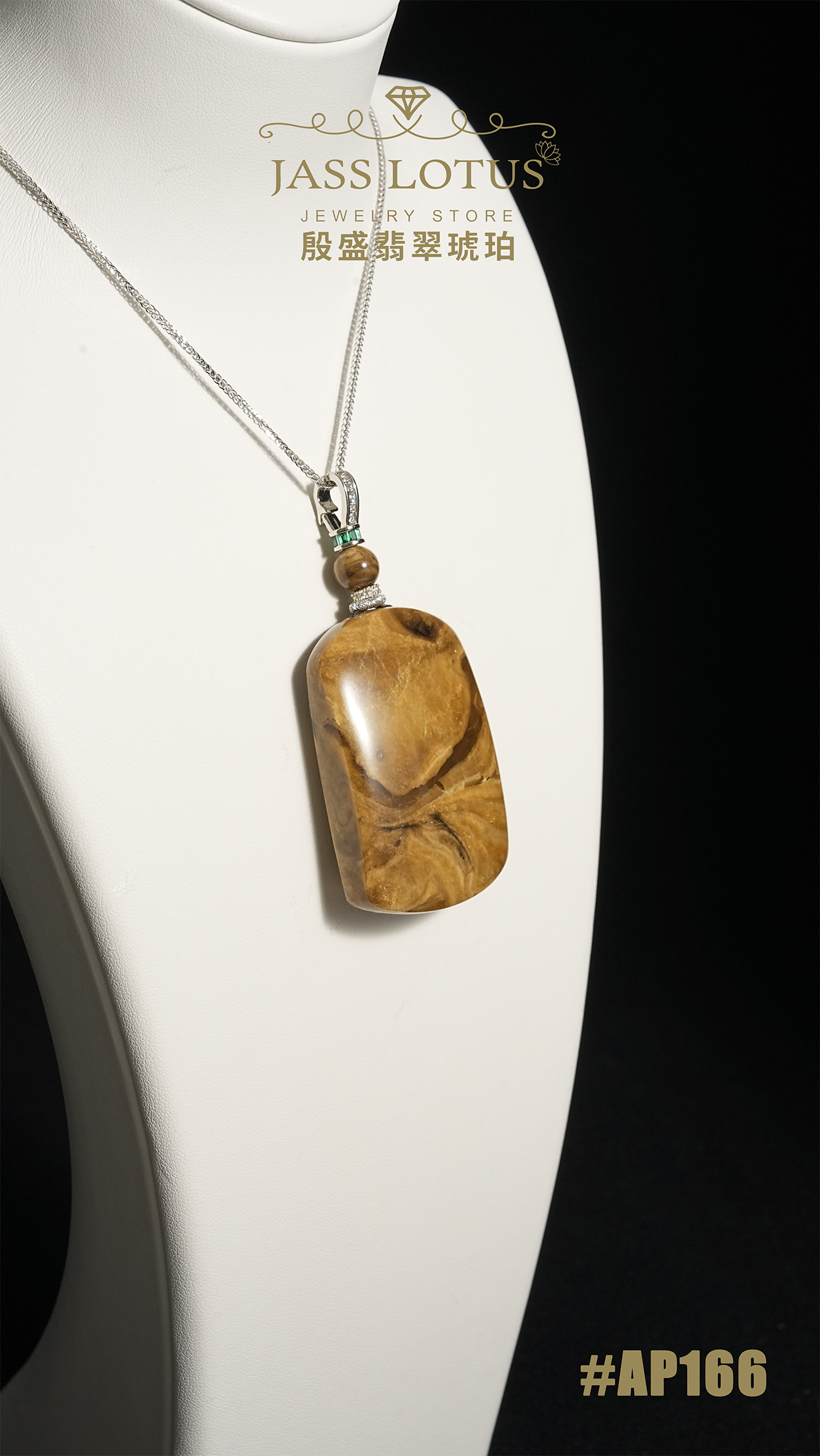 緬甸天然琥珀老礦根黃溶洞珀無事牌吊墜