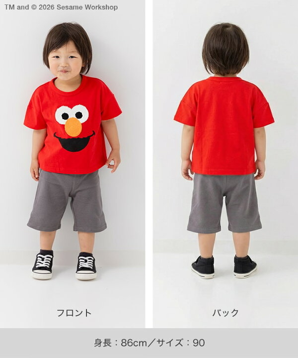 🇯🇵預訂 日本直送🇯🇵兩色芝麻街人物面部寬鬆短袖T恤