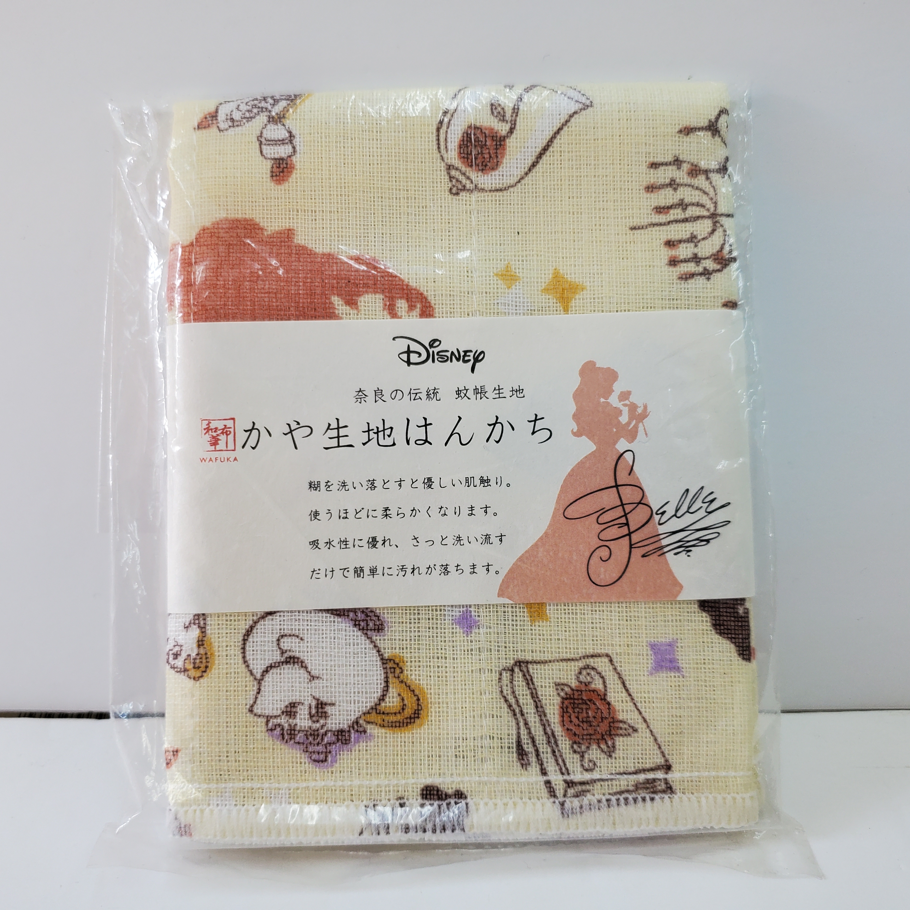 [現貨] [日本製] 貝兒公主生地方巾 {TF138431}