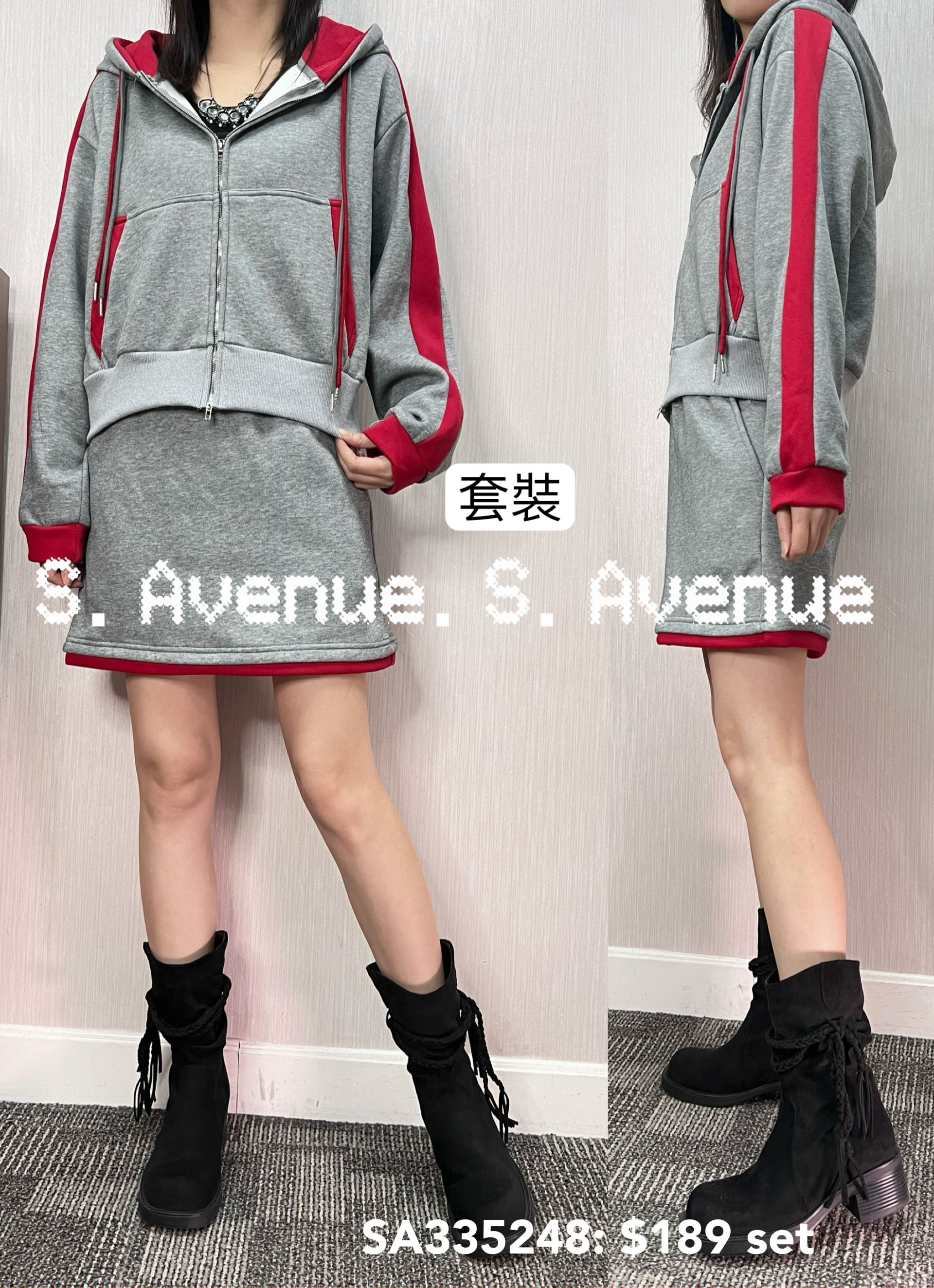 SA335248: 長袖有帽拉錬薄絲絨里外套配半截裙