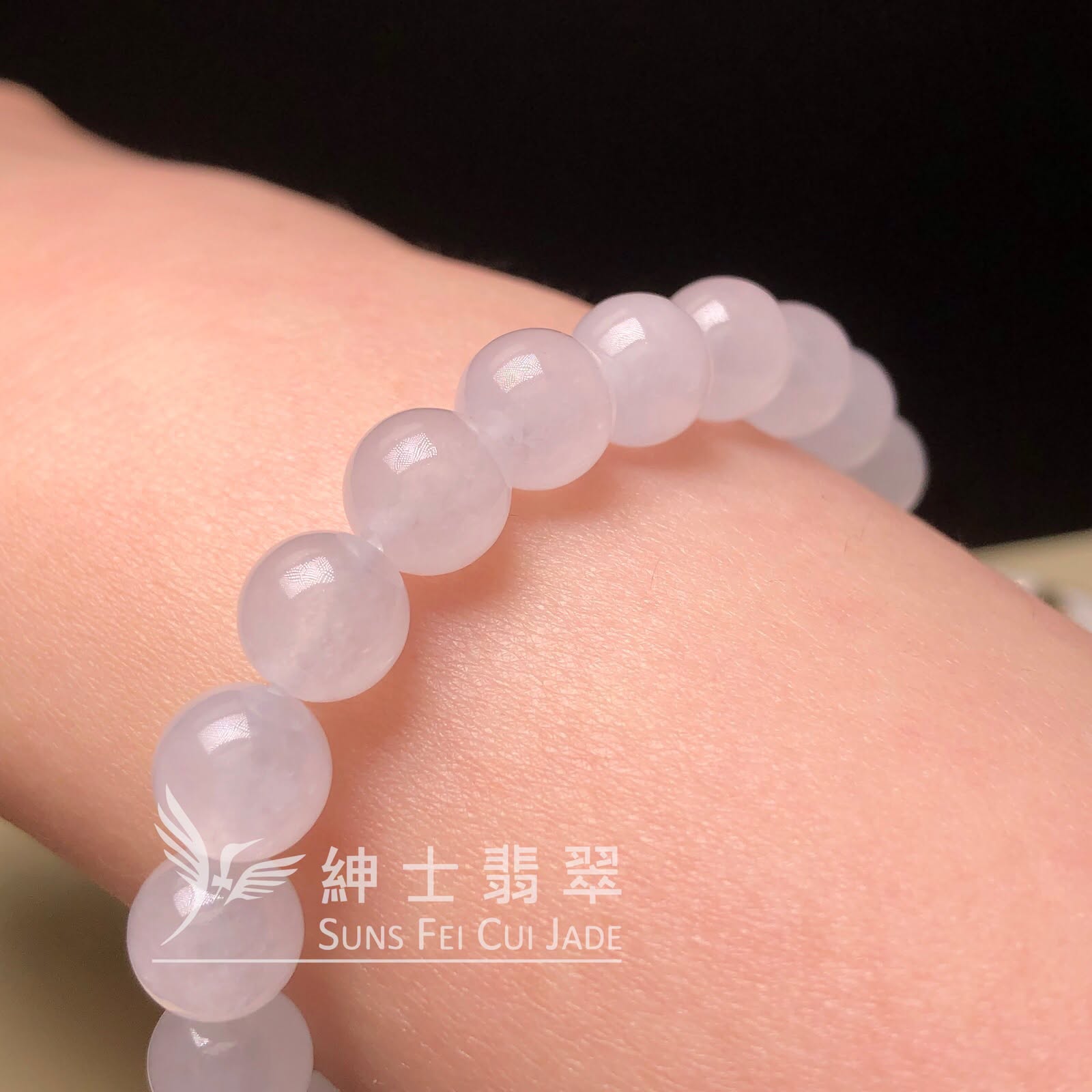CA00794 8mm白月光翡翠圓珠手串