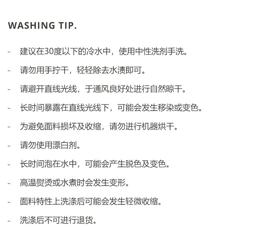 (福利款🎉)26S/S DTD有機棉10種圖案系列-TPU防水層棉紗圍嘴