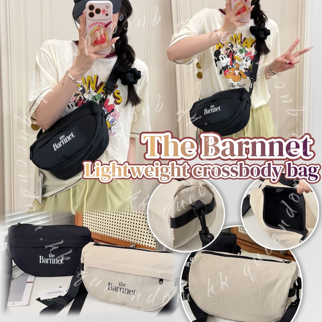 韓國🇰🇷 The Barnnet Lightweight crossbody bag 輕便斜揹袋
