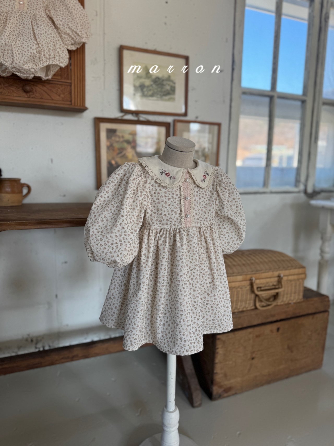 🇰🇷Marron babysuit