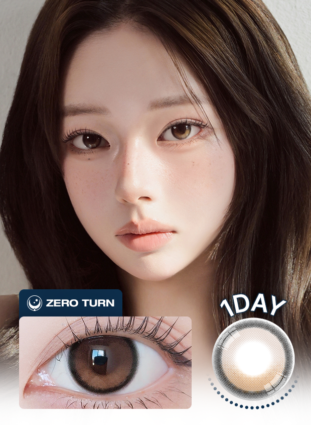 Lensvery - Zero Turn Noowner Beige Brown (1day/10P)