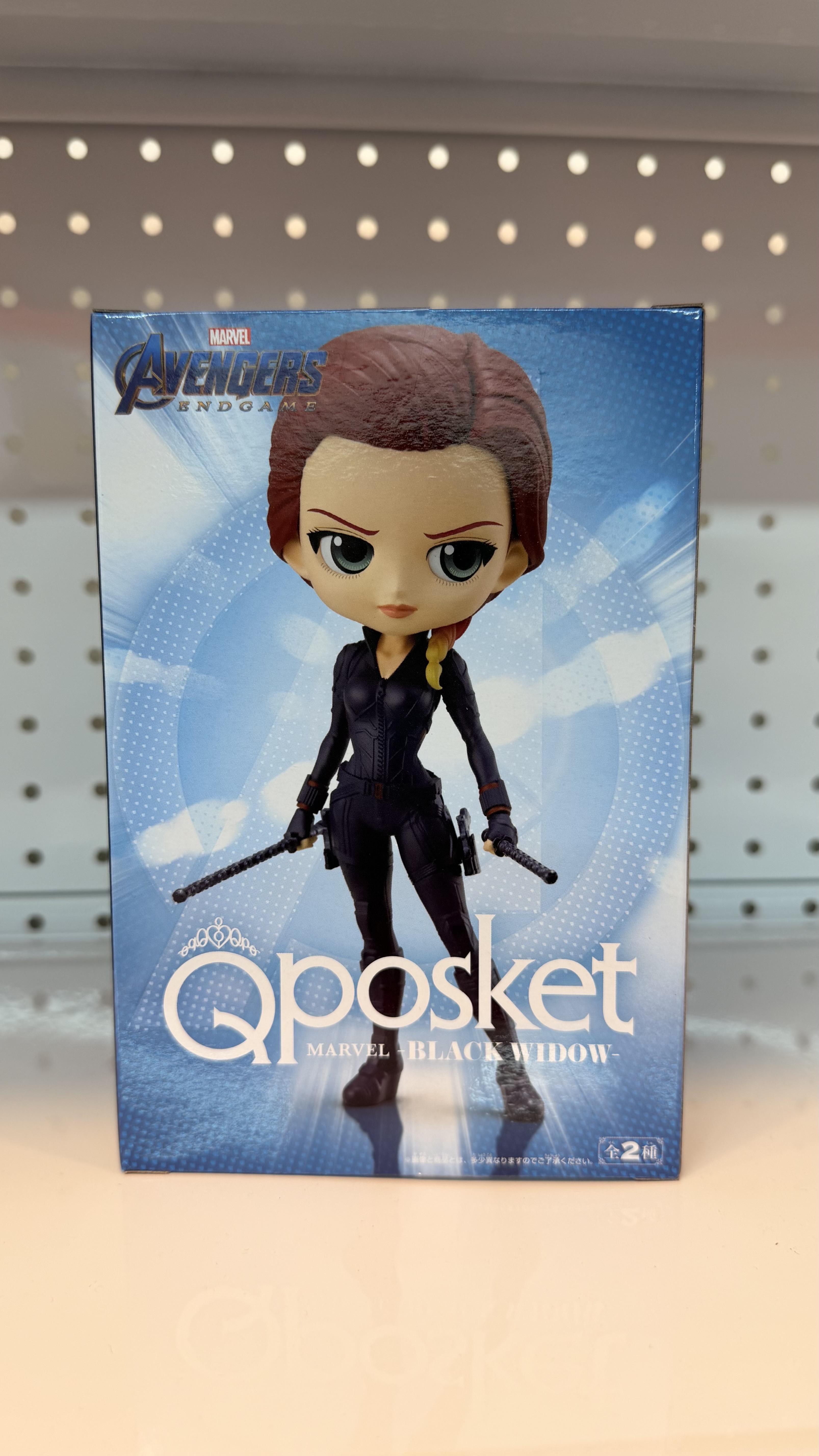 Q Posket - Black Widow