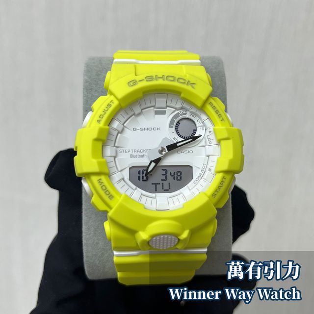 Casio G-Shock GMA-B800-9A | Winner Way Watch