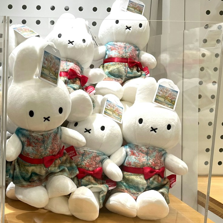 救救3小兔B行動 [日本直送] 東京美術館限定 生肖 Miffy Peach Tree Dress公仔 last two