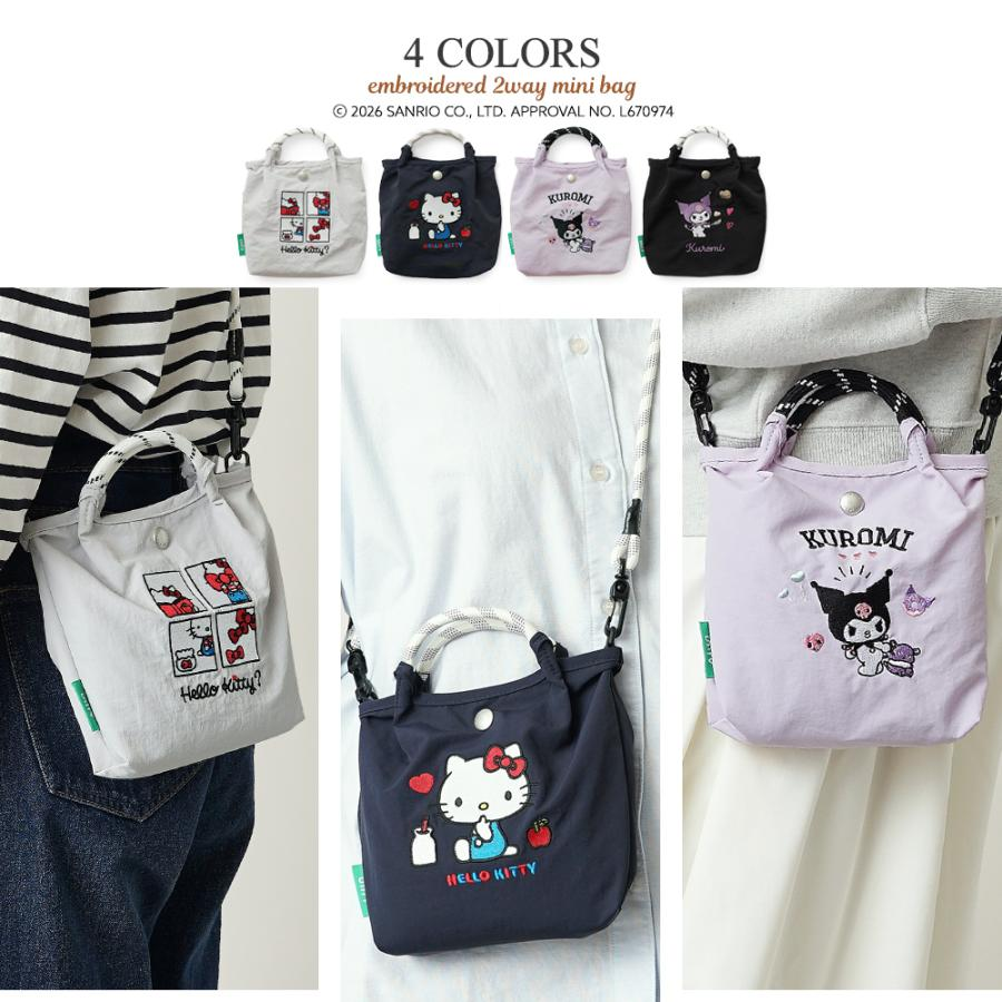 【日本直送】Sanrio × unify 輕量撥水加工刺繡兩用袋 1.3L