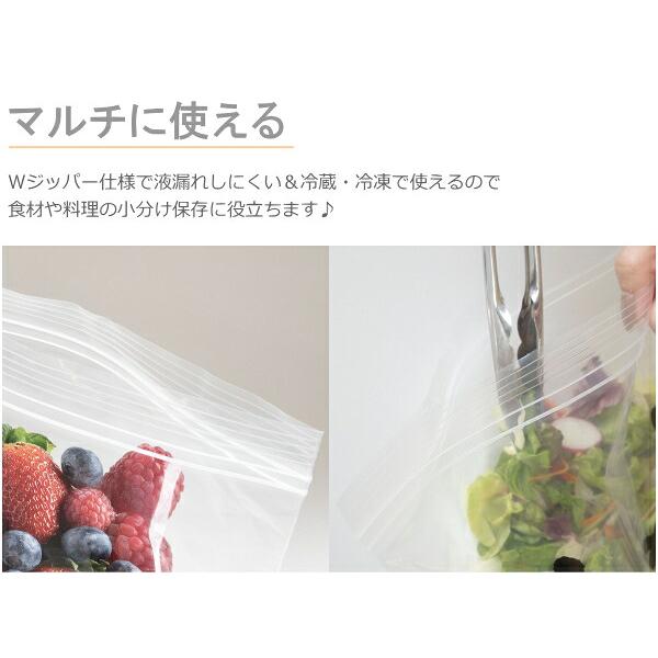 Miffy 密實袋