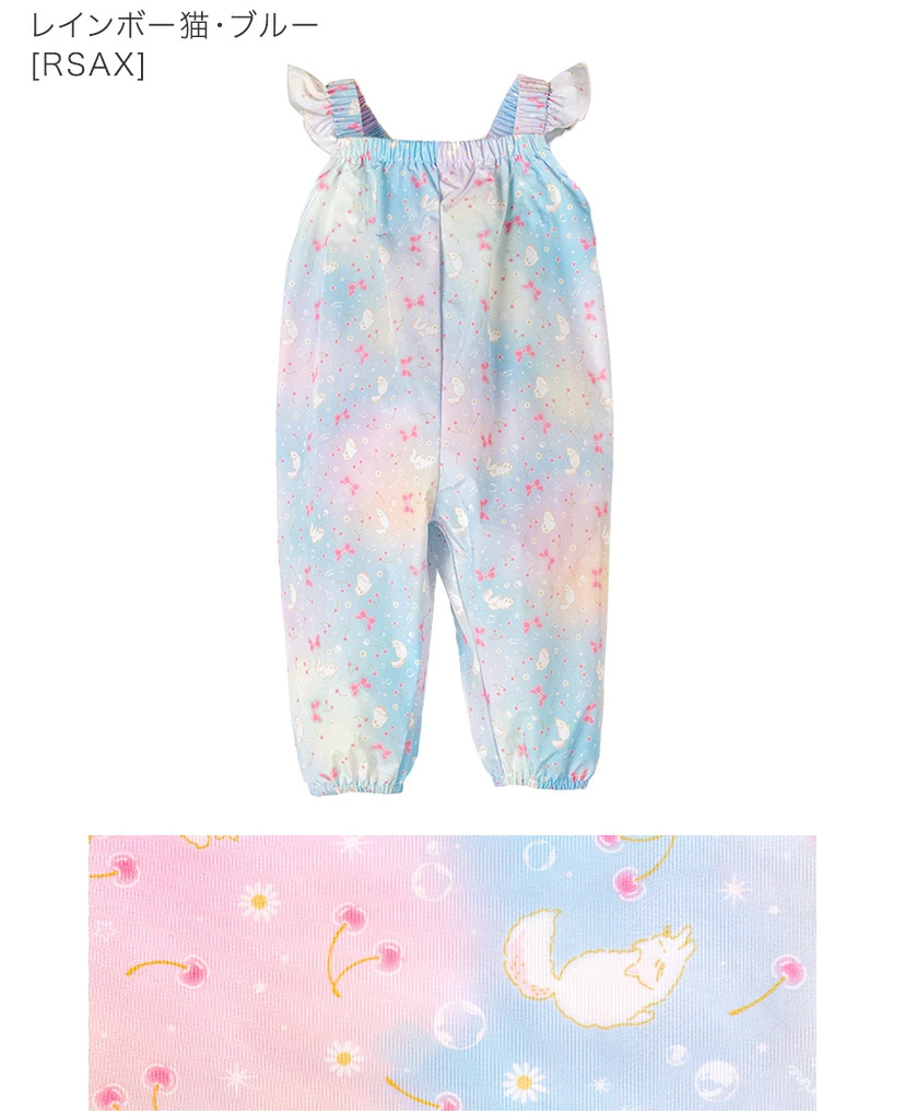 🆕【⭐訂購⭐】🌀 🇯🇵 日本直送 碎花貓咪圖案 Playwear 沙灘服 / 連身褲［6款選］🌀 [ELCA-0284][260430]