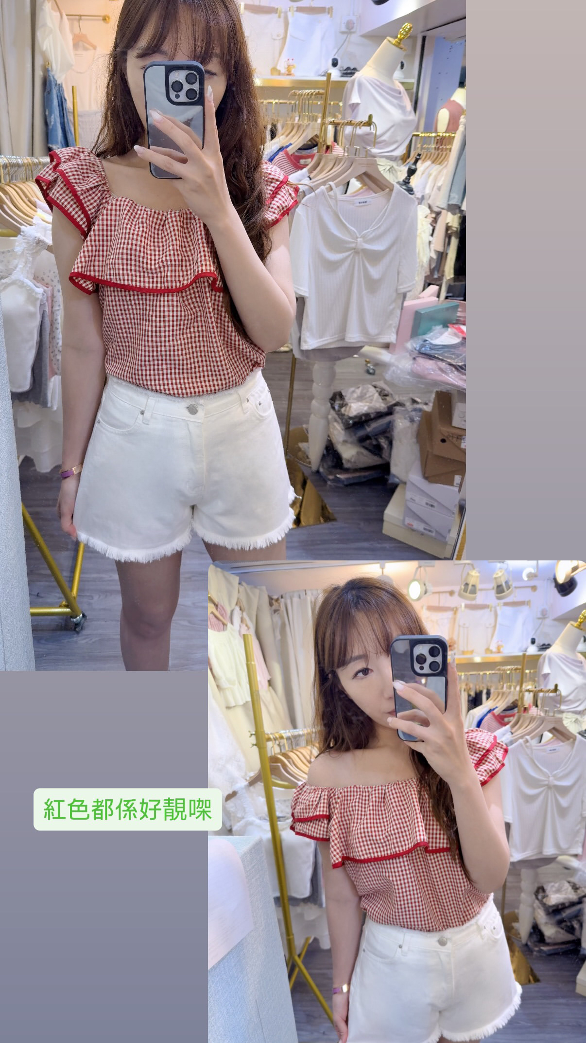 必買so so牛仔短褲