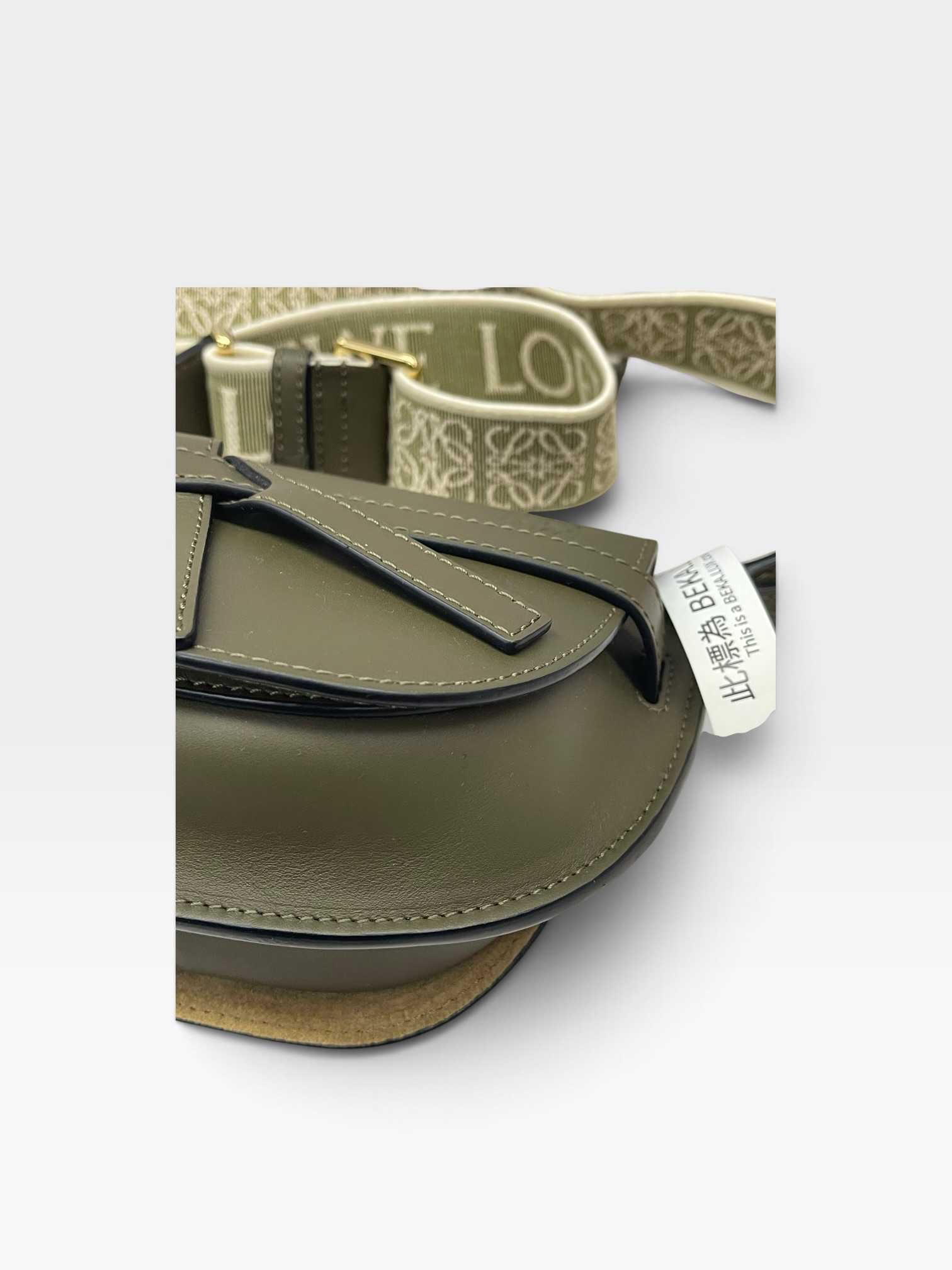 Pre-Owned LOEWE Gate Bag / Product Code: 102905