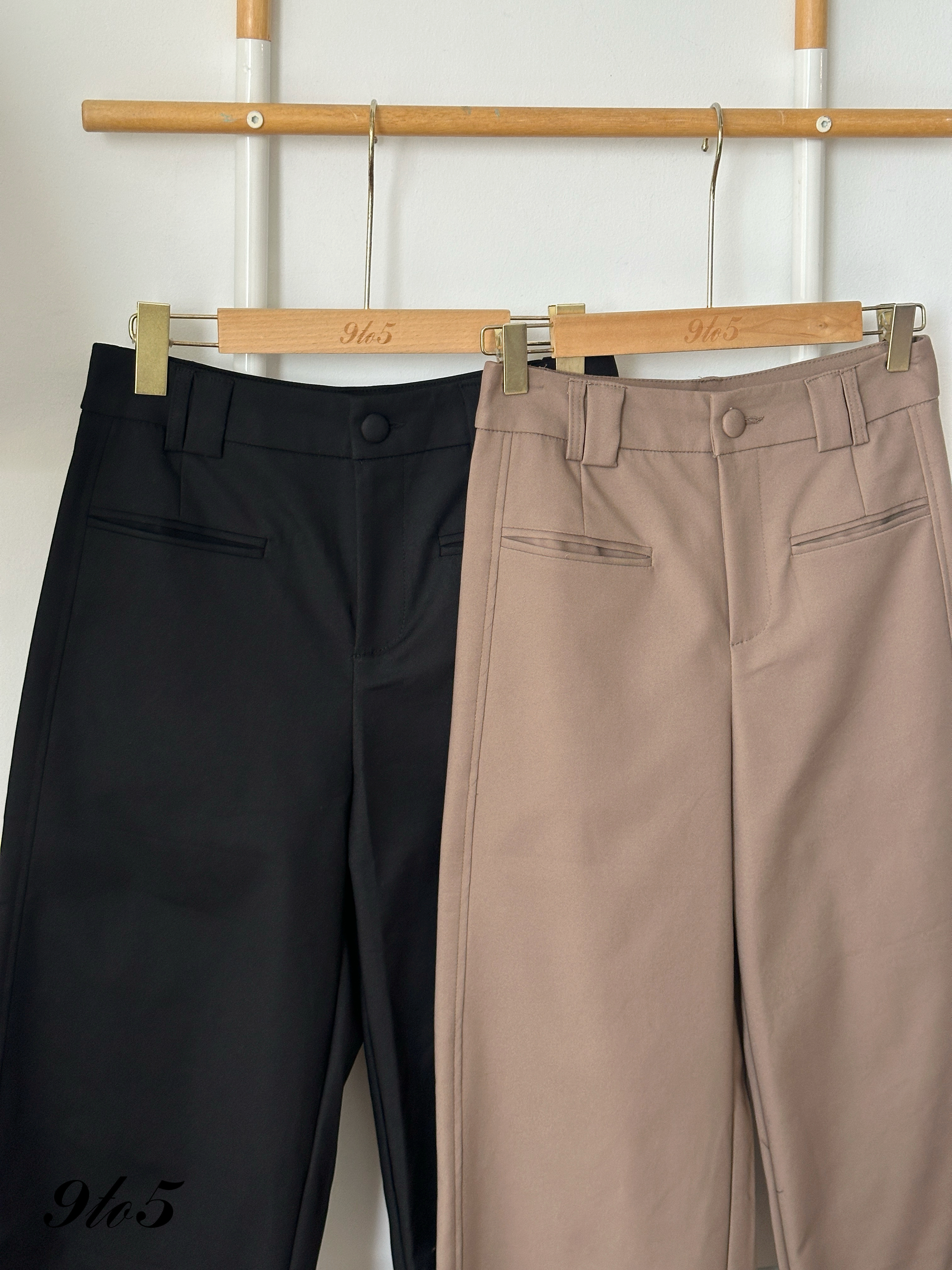 S1980 Wide Leg Long Pants - Black & Brown