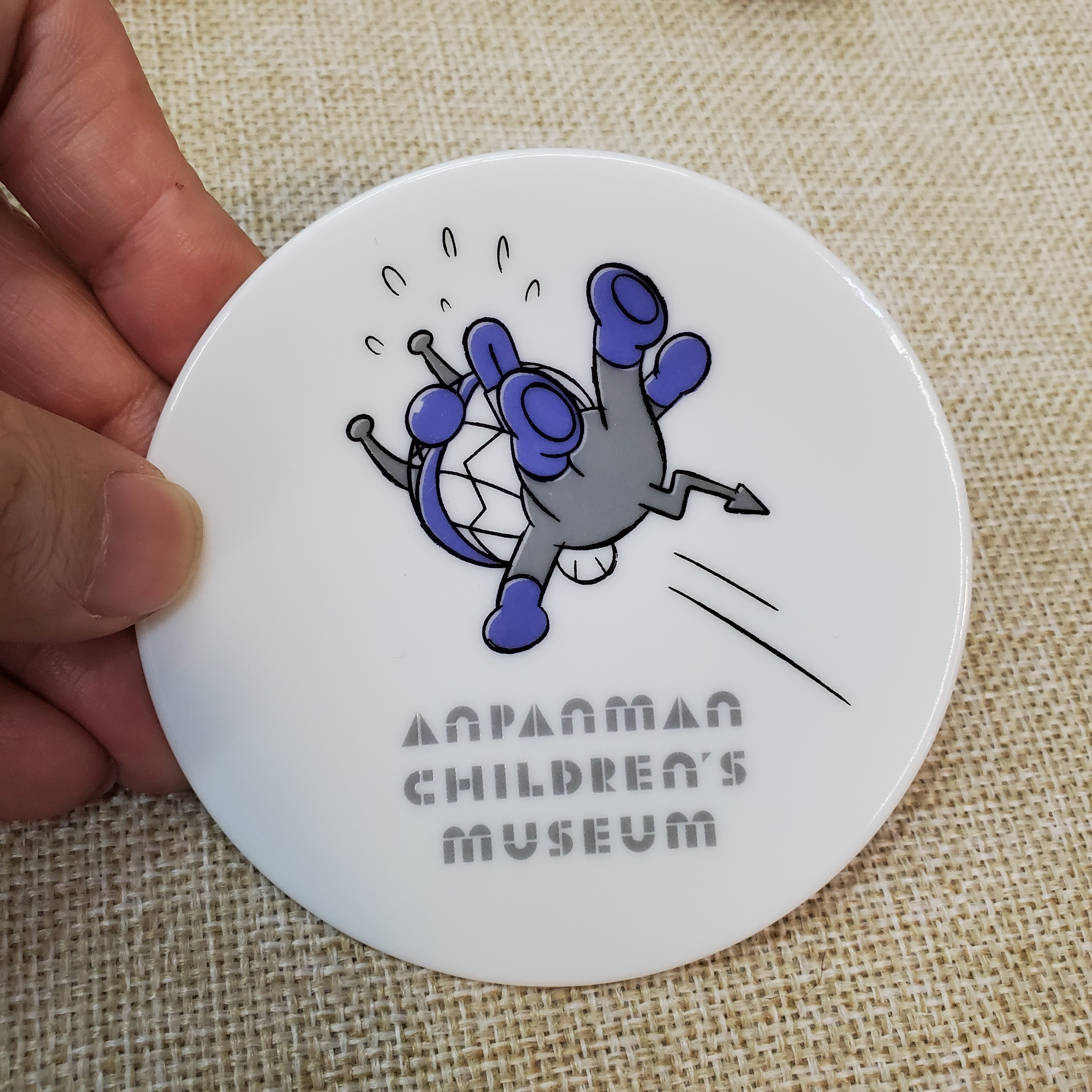 [現貨] [日本直送] 麵包超人醬油碟 {TF104144}