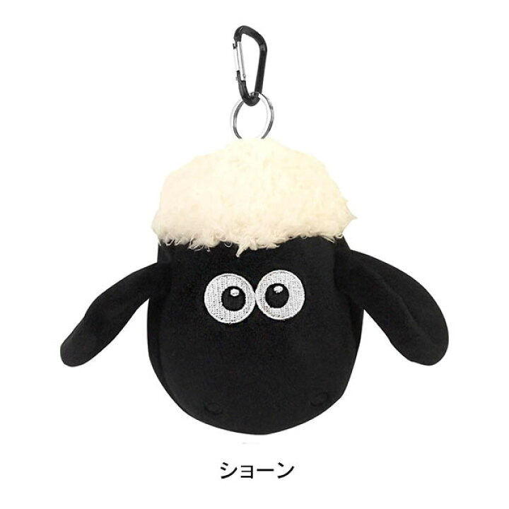 Shaun the Sheep掛件