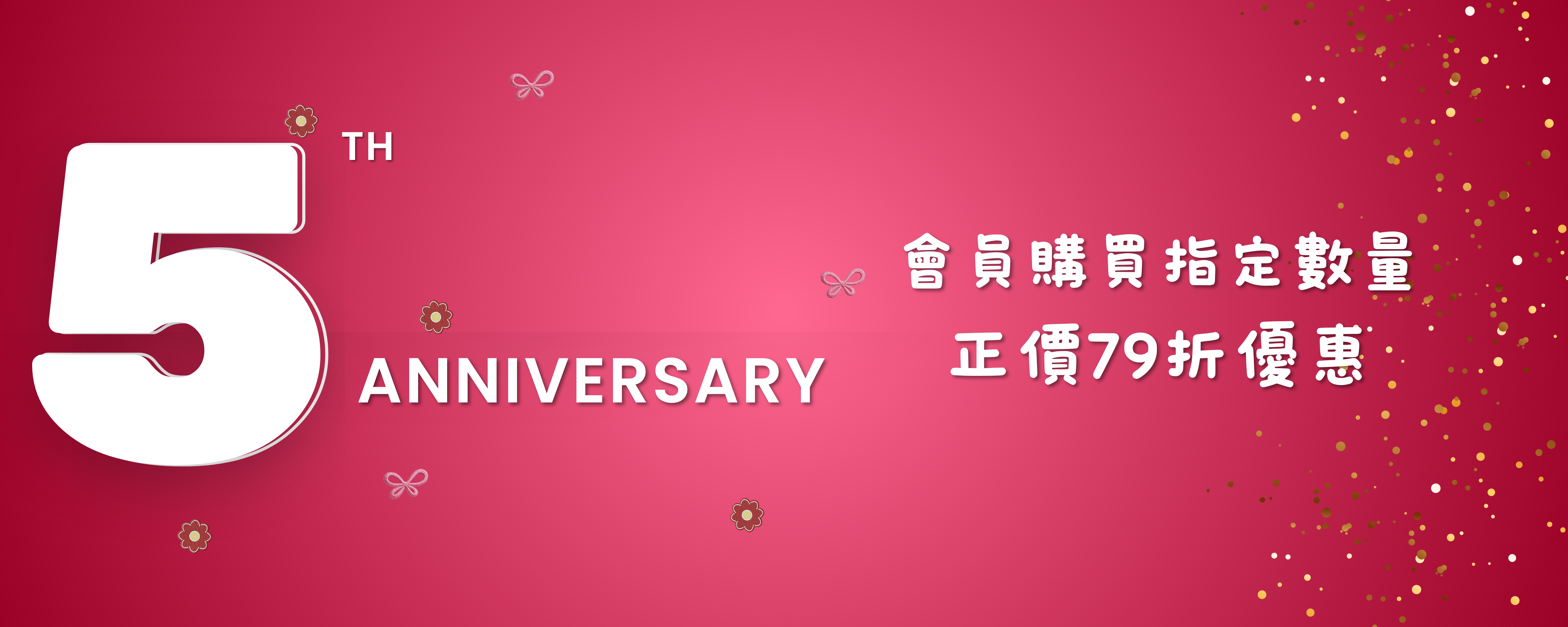 Desktop image