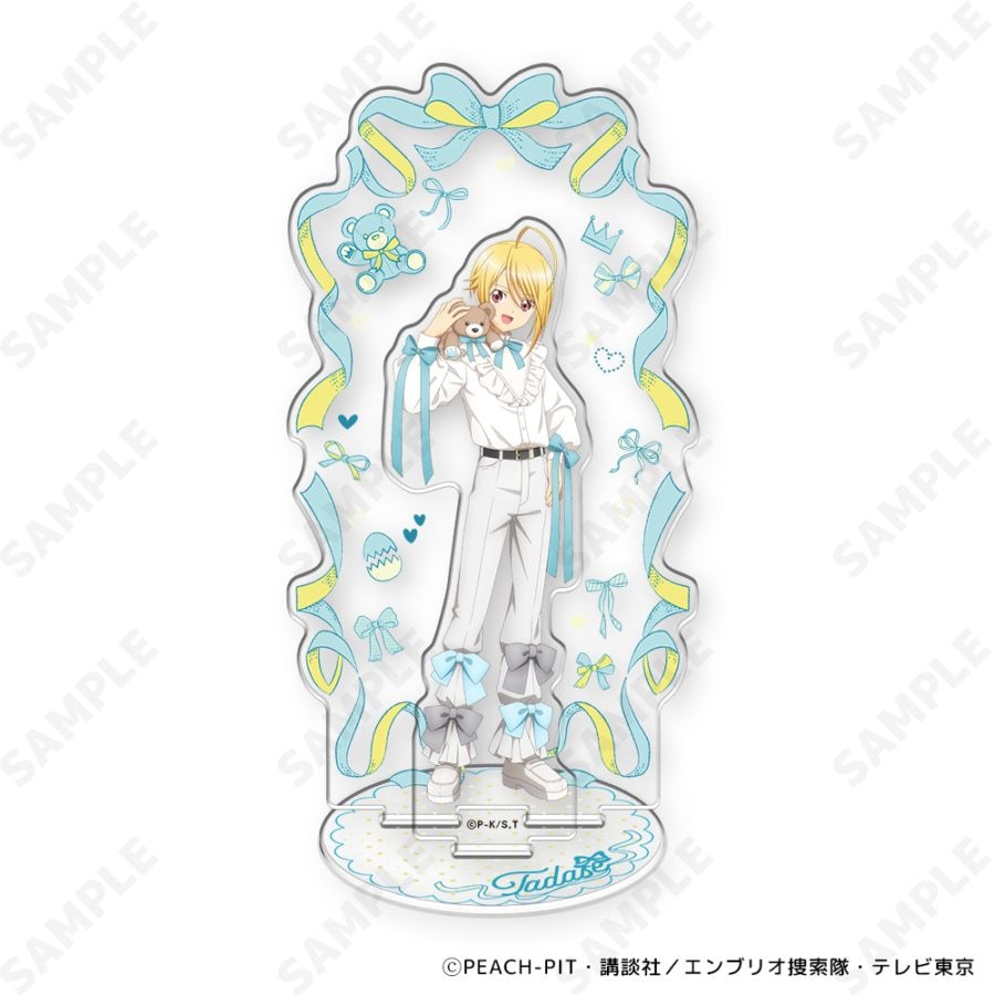 守護甜心 Shugo Chara! 立牌 with my teddy #P-SCG1006 [D-Techno] (PRE-ORDER) [2026/11]