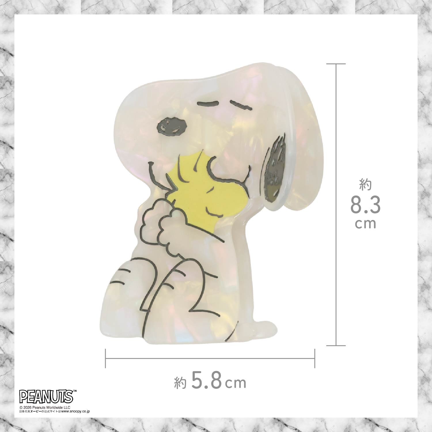 🌸 【預訂】Die-Cut Hair Clip - PEANUTS Hair Accessory