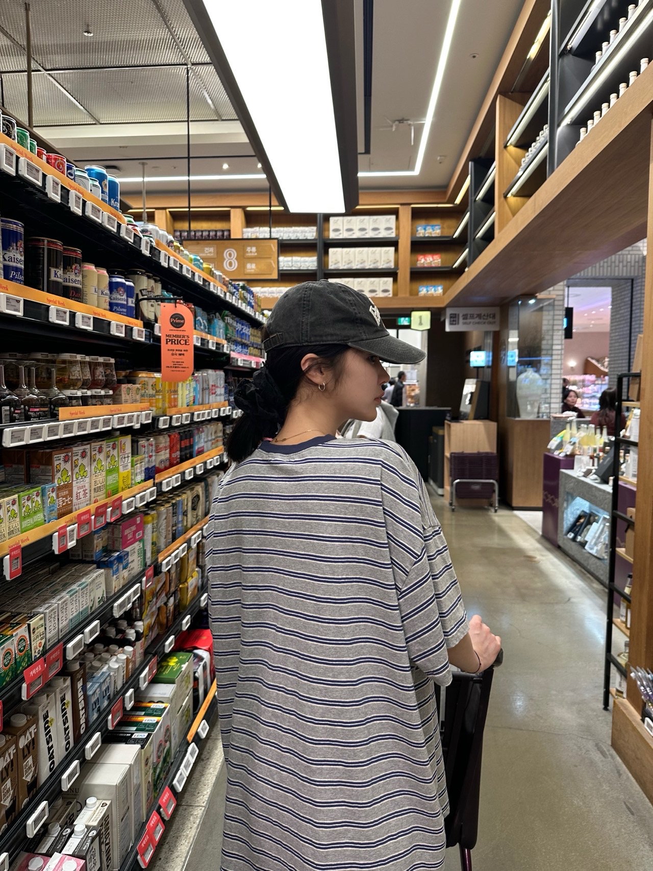 Pepper | 親子Tee (Adult Cream)