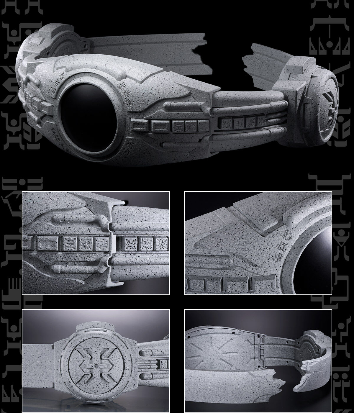 (預訂訂金 $400) (總價 $1054) (魂限) Bandai CSM 幪面超人古迦 變身腰帶 超古代石化版 (行版) Complete Selection Modification Kamen Rider Kuuga Arcle Ancient Ver.
