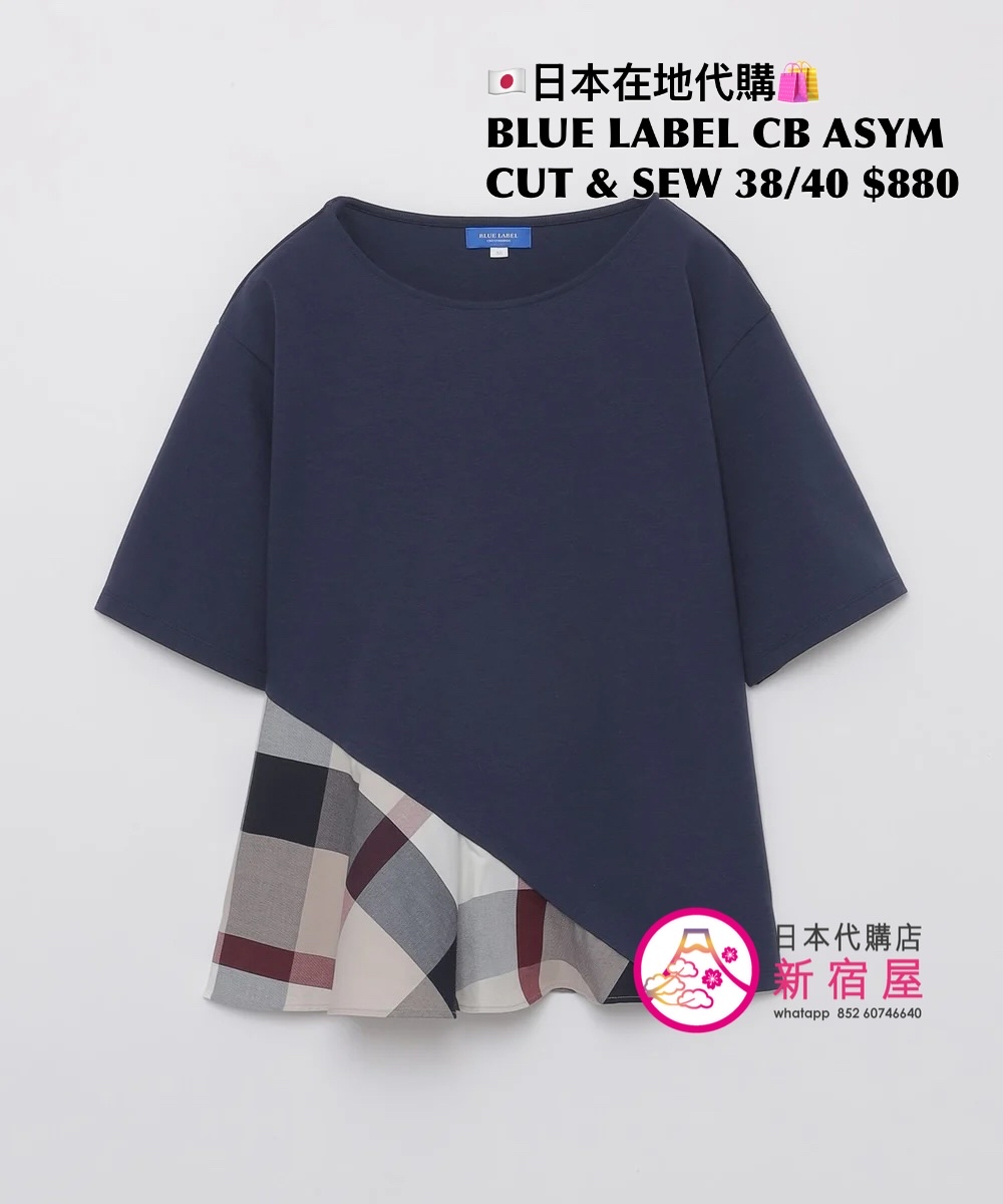 BLUE LABEL CB ASYMMETRICAL CUT & SEW