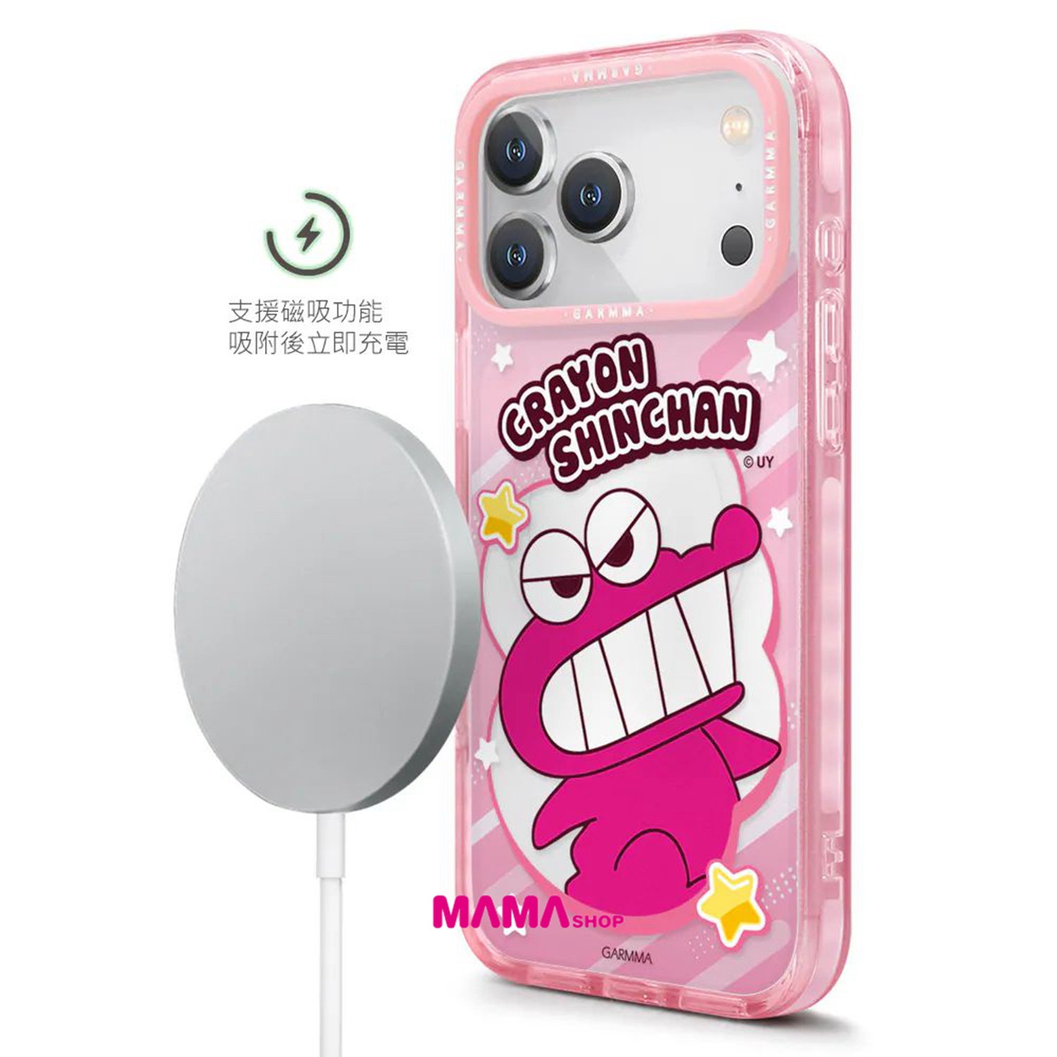 台灣直送蠟筆小新 iPhone 18系列磁吸款保護殼