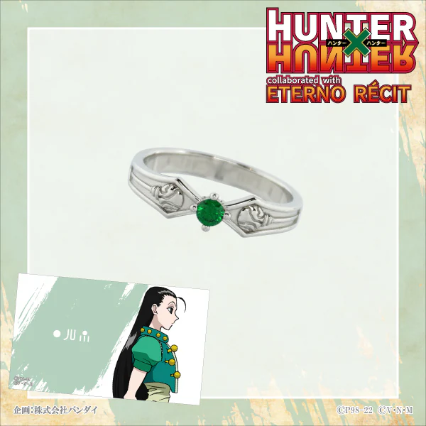  【受注生產預訂】 HUNTER×HUNTER×ETERNO RÉCIT 聯名戒指
